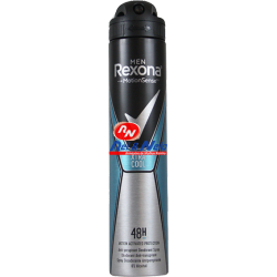 Deo Spray Rexona 200 ml Xtra Cool for Men